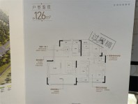 中海学府壹号户型图