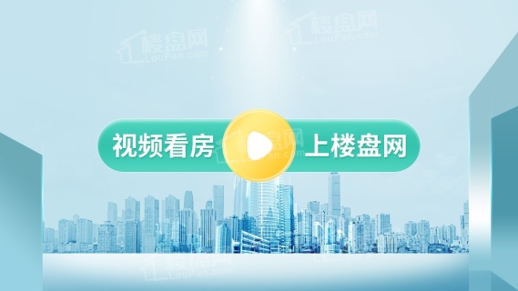北京建工揽星樾_北京北京建工揽星樾房价_楼盘怎么样-北京楼盘网
