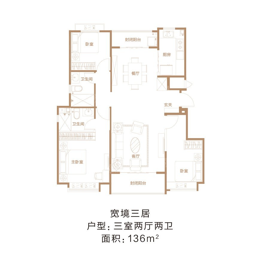 北京房地产>北京新房>顺义区楼盘>马坡楼盘>恒大上和府