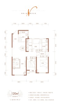 锦尚国际锦枫华建面约120㎡户型