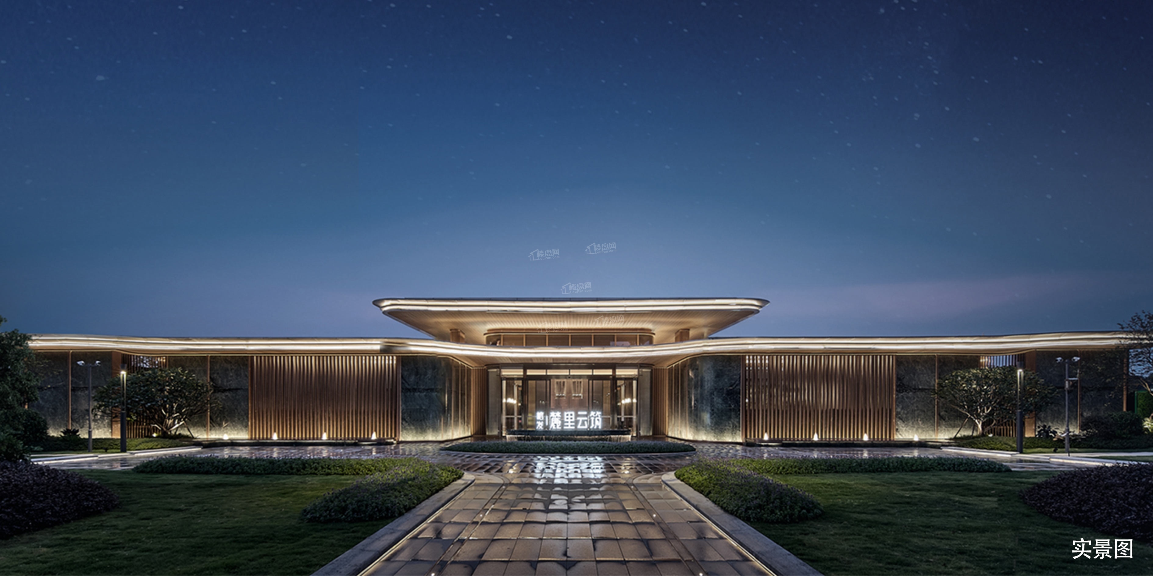 福州房贷又出新政,首套房二套房首付全下调!