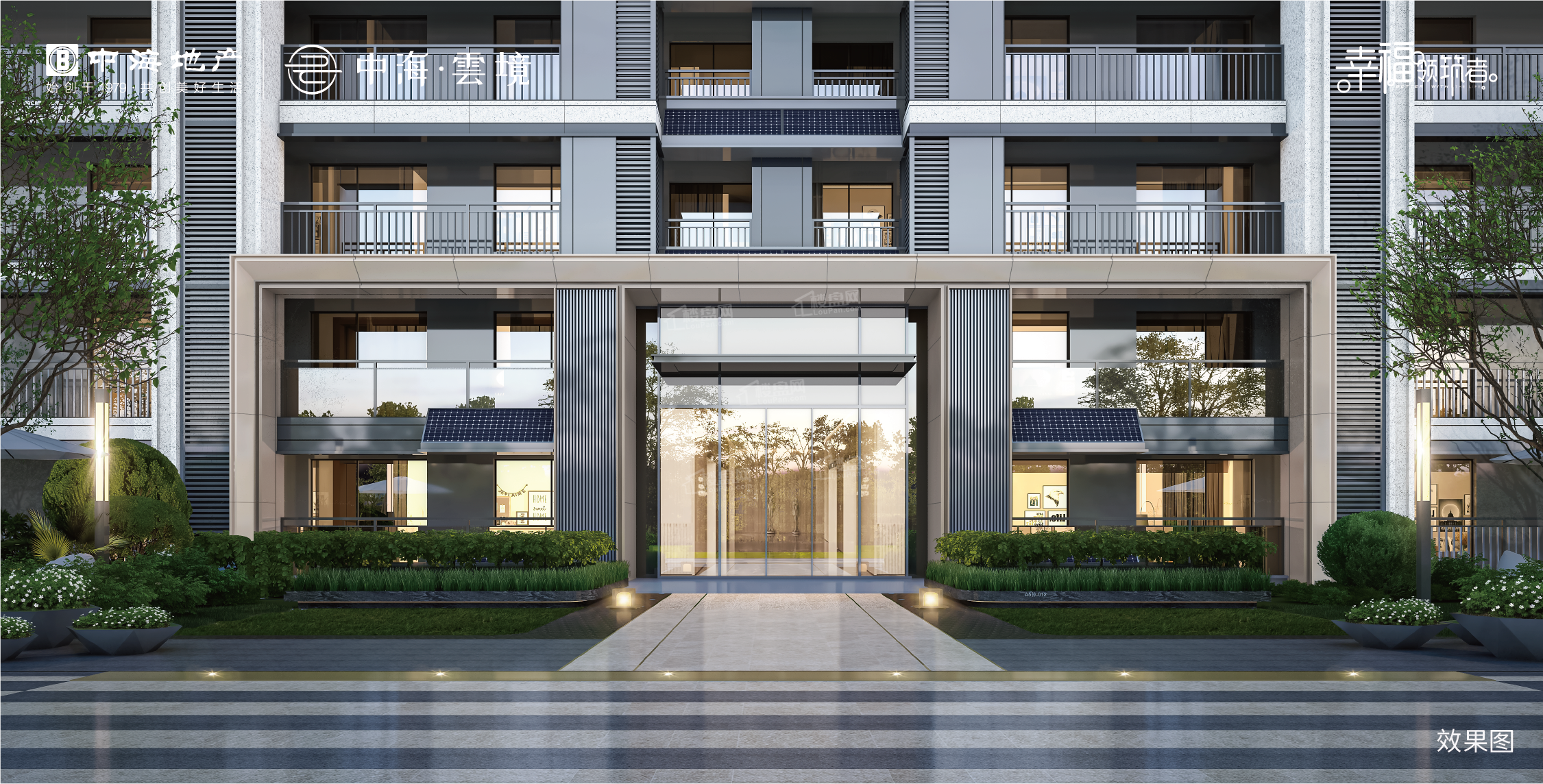 买房不用愁|中海寰宇时代|雲境物业公司是哪家?解开楼盘密码