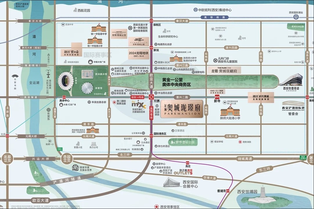 龙翔奥城珑璟府位置图