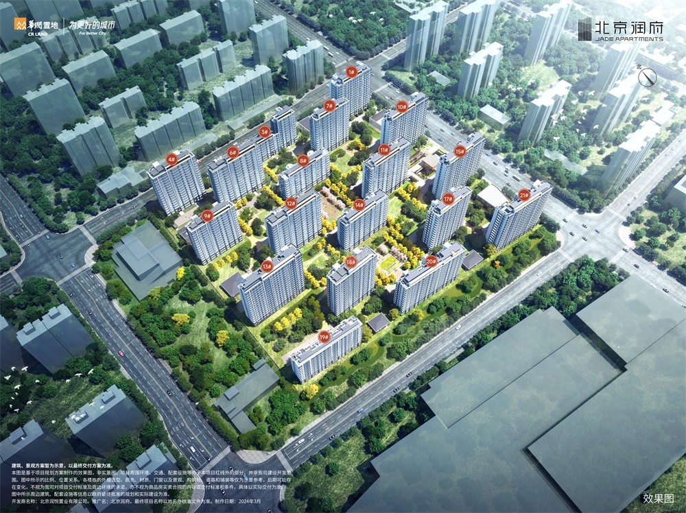京熙润府_北京京熙润府房价_楼盘怎么样-北京楼盘网