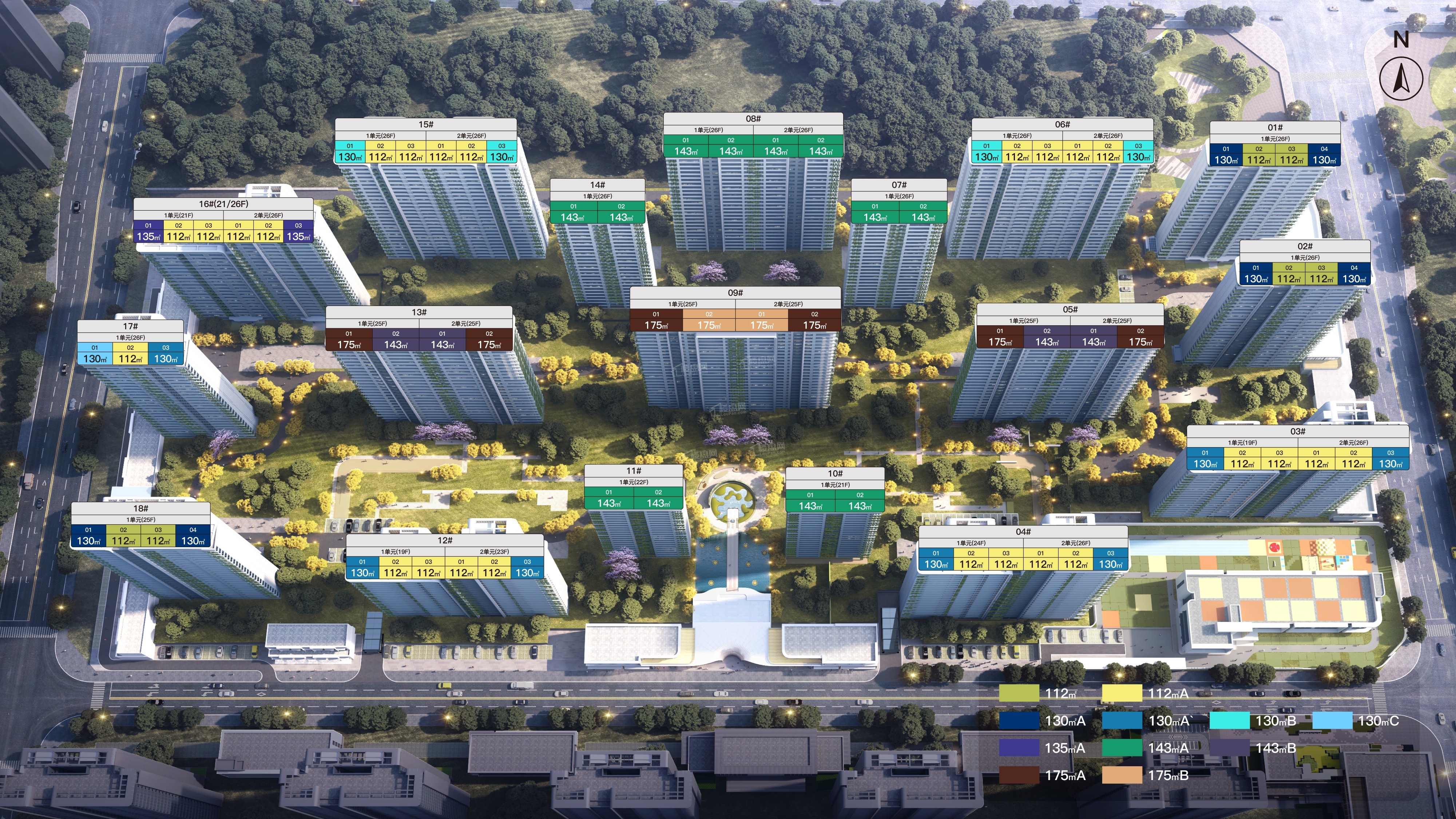 陕建雁南云境效果图