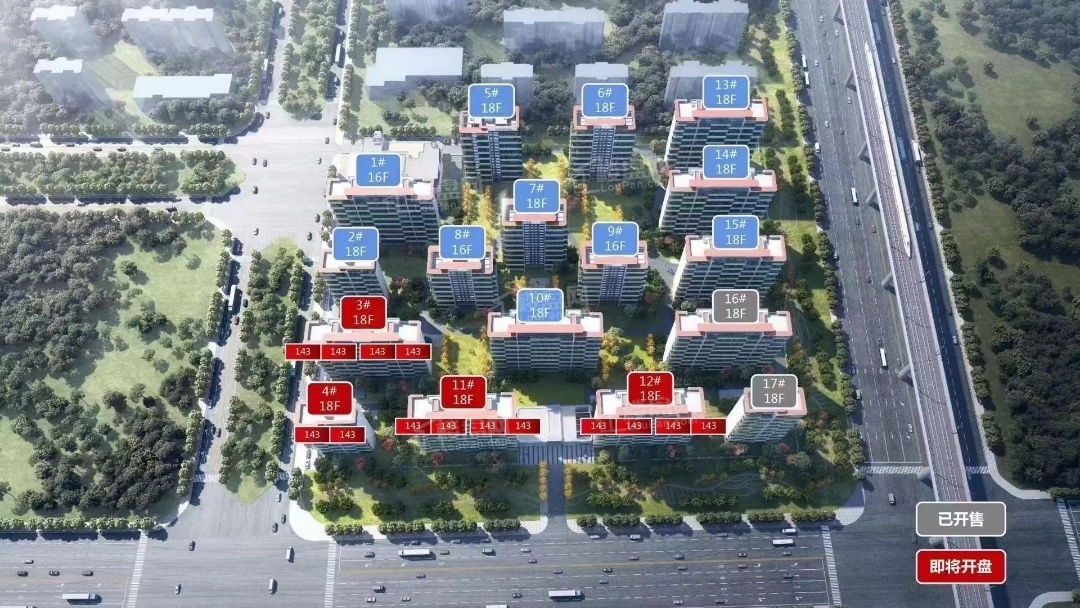龙翔奥城云樾_西安龙翔奥城云樾房价_楼盘怎么样-西安楼盘网