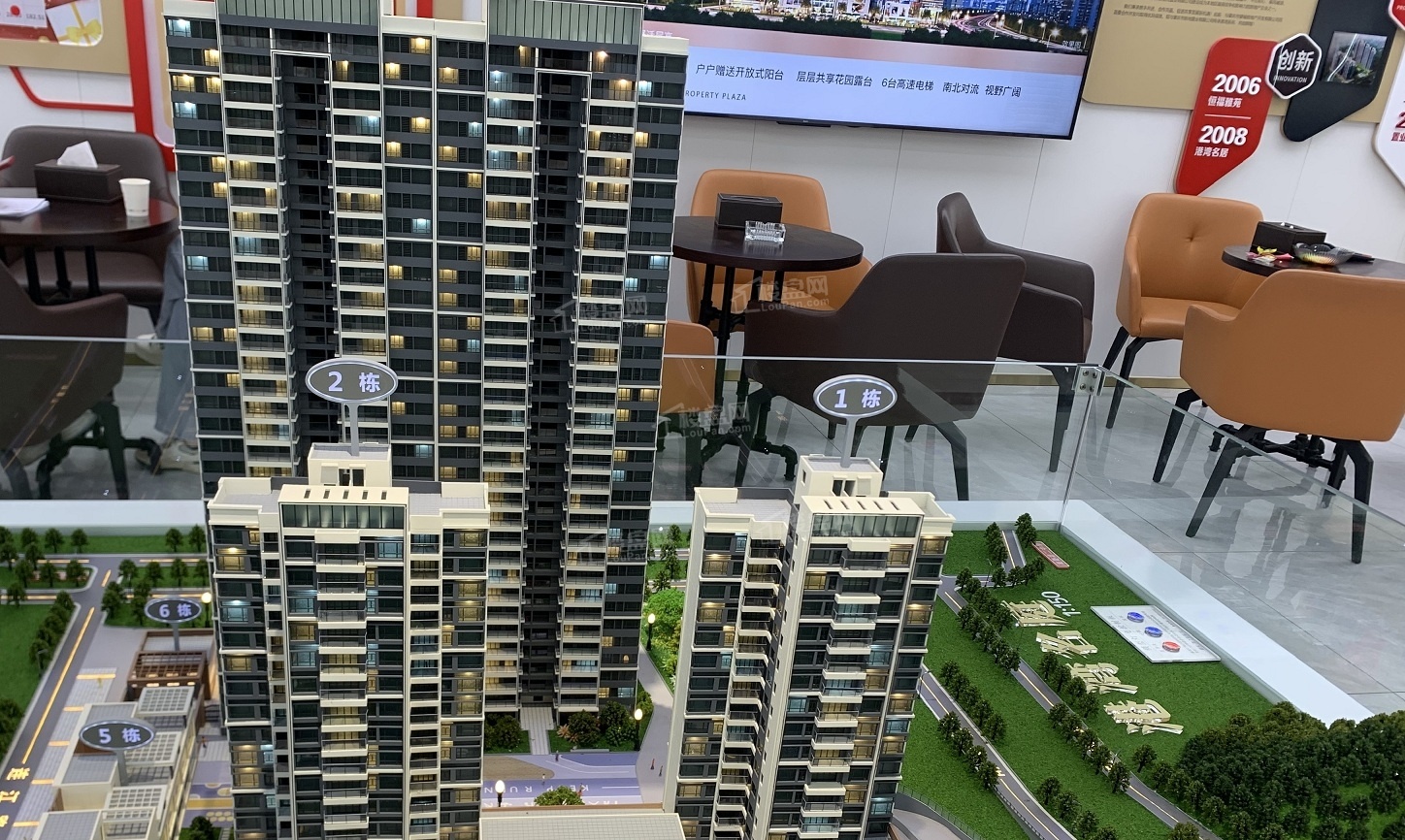 港湾名庭_肇庆港湾名庭房价_楼盘怎么样-肇庆楼盘网
