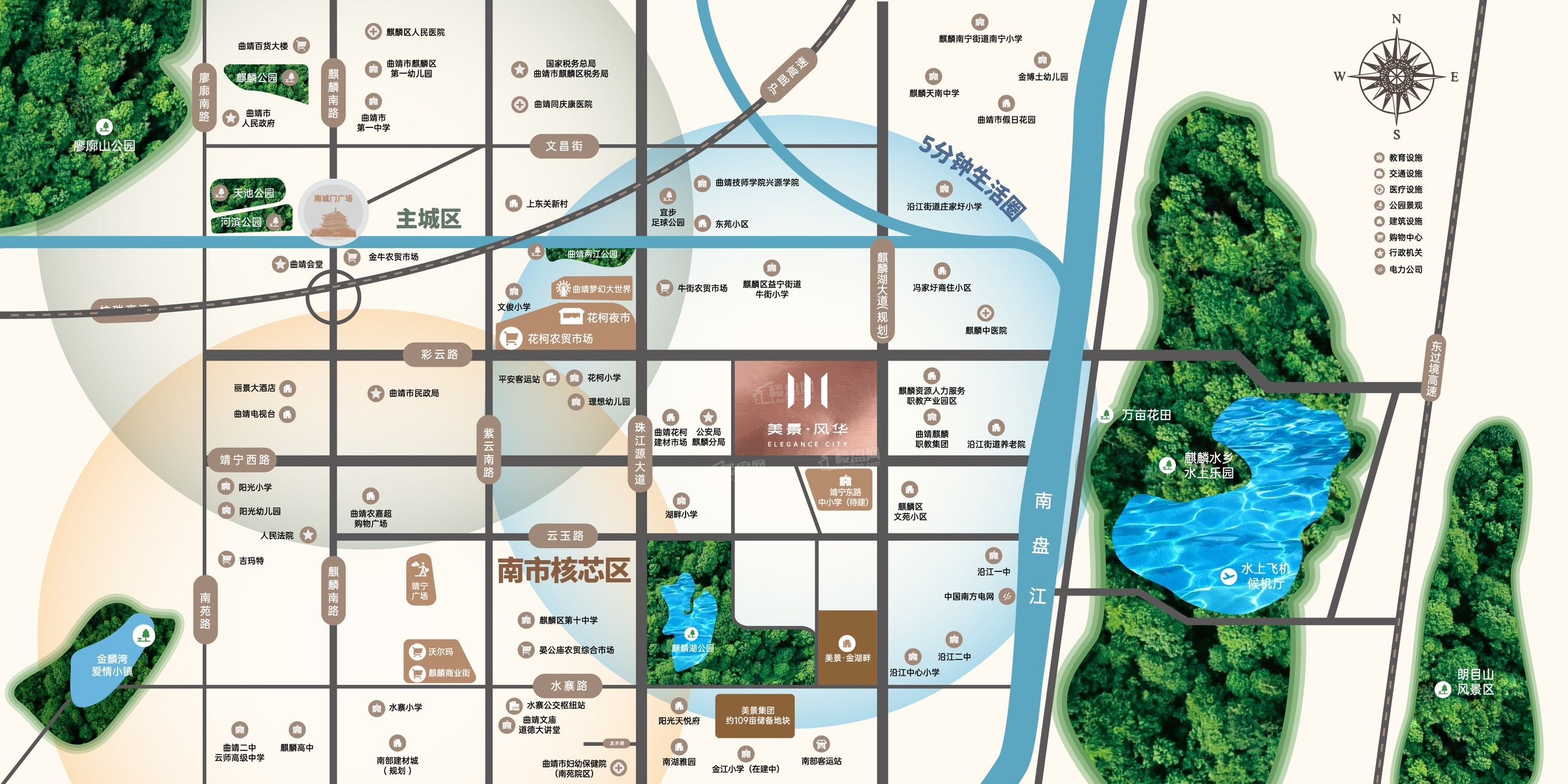 美景风华绿园位置图