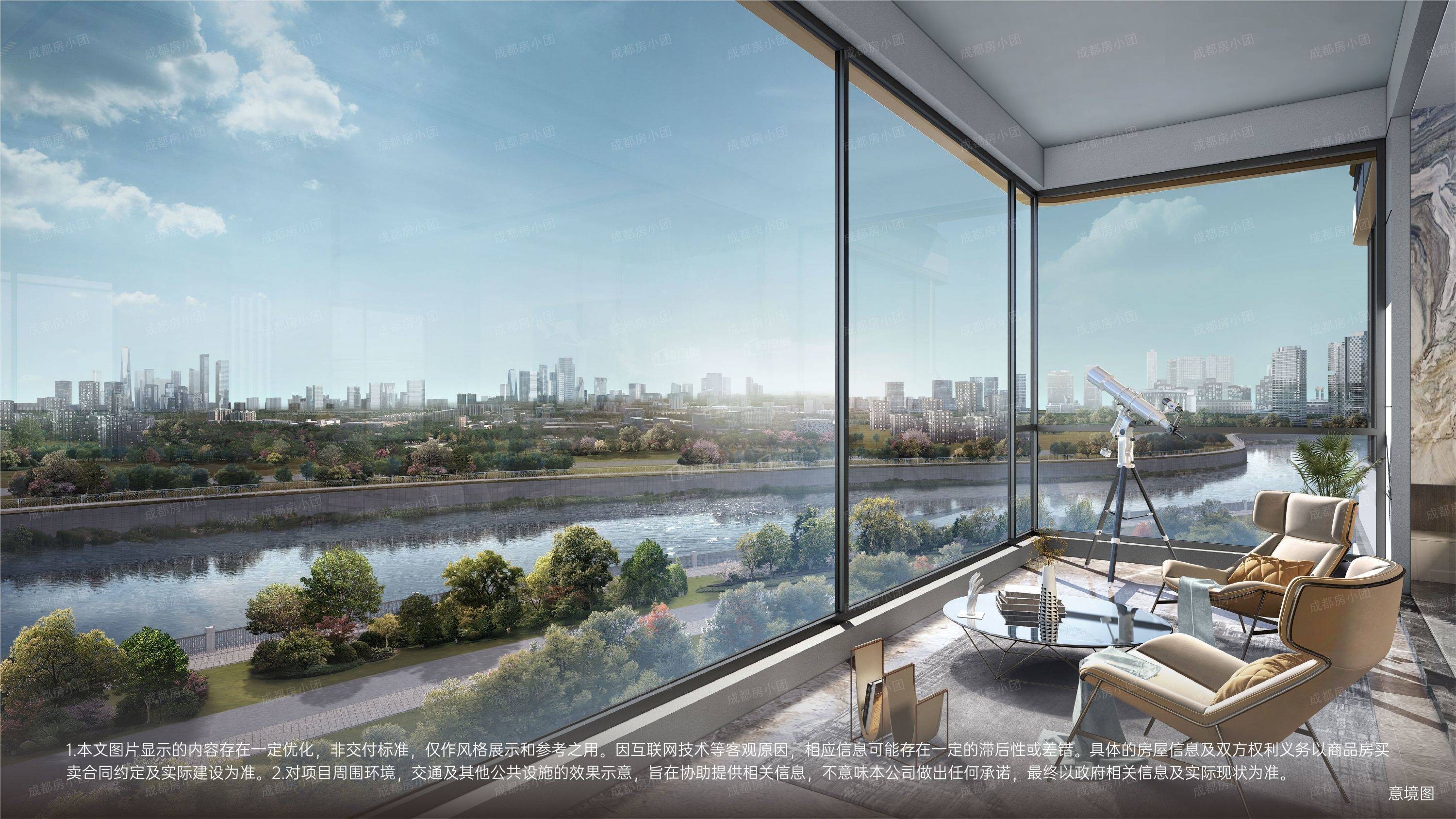 这些好房不容错过!