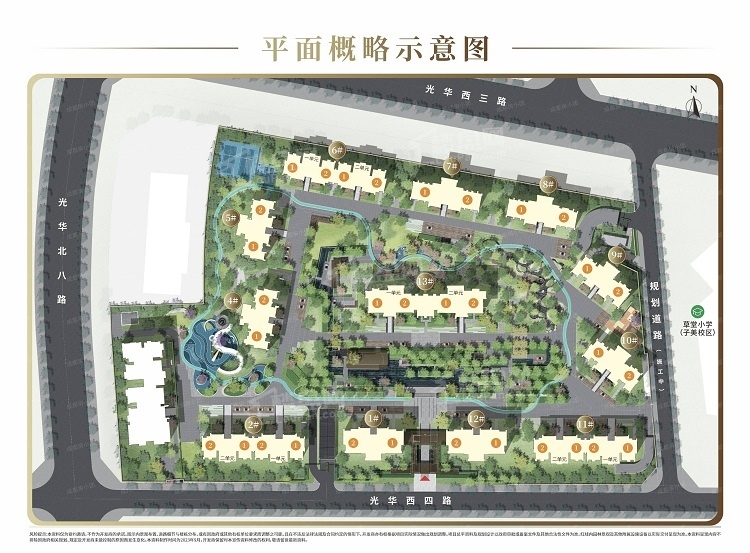 建发望江云启_成都建发望江云启房价_楼盘怎么样-成都楼盘网