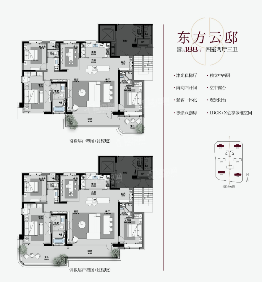 曲江金茂府_西安曲江金茂府房价_楼盘怎么样-西安楼盘网
