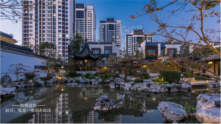 格调隐翠轩实景图