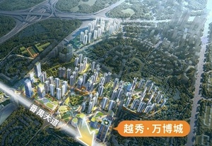 广州越秀万博和臻高清图