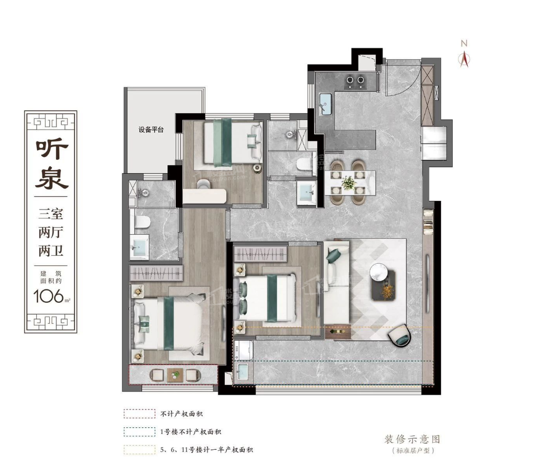 济南建发历控雍泉府3室2厅2卫户型图-济南楼盘网
