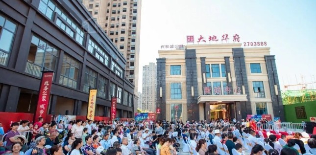 买房怎么选？大地华府户型有哪些？客观评价来袭