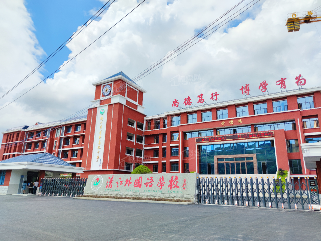 配套图