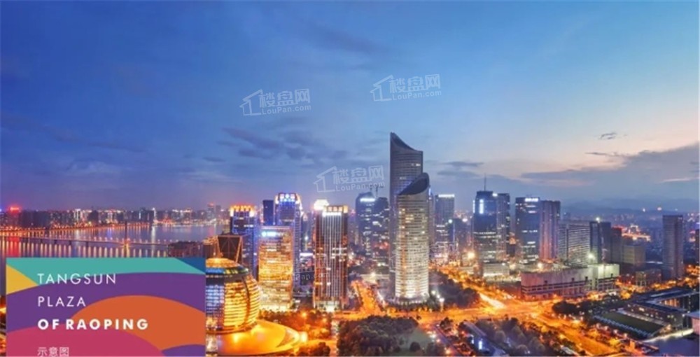 配套图