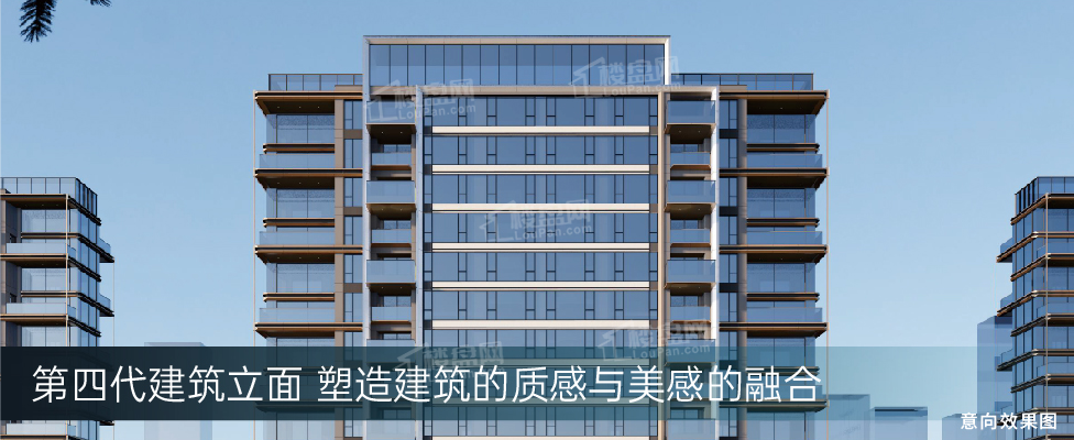 越秀铁建·樽樾