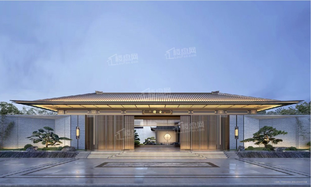方远建发·缦云效果图