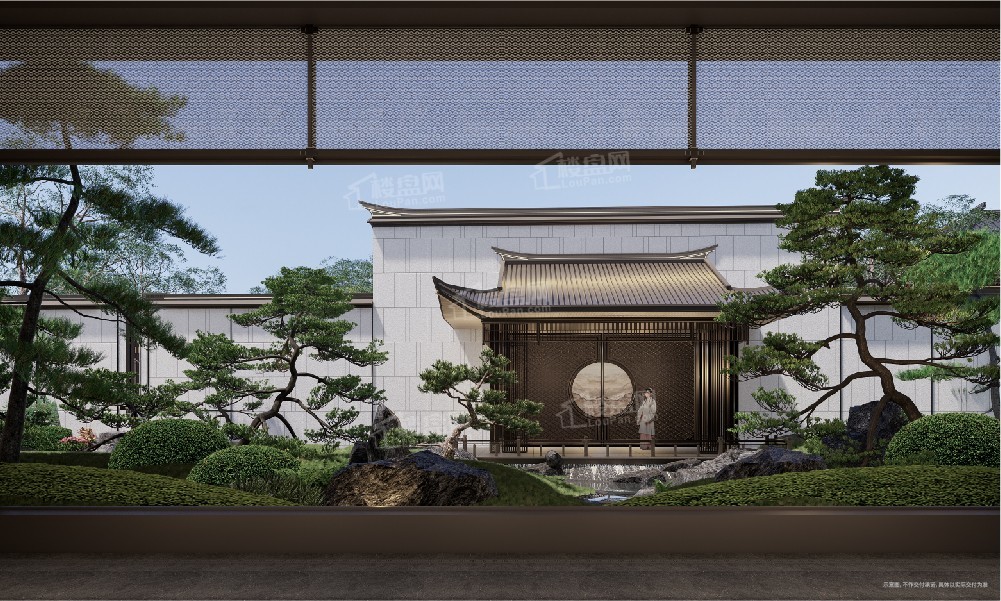 方远建发·缦云效果图