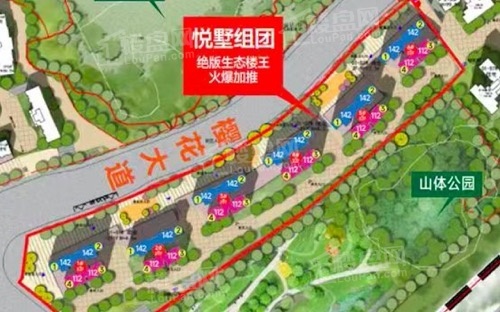 沙盘图