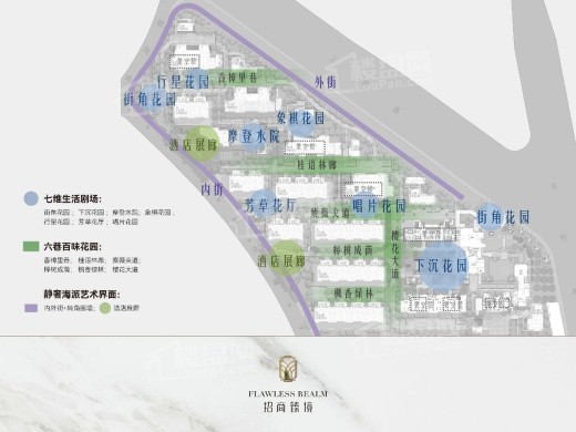 招商臻境源上_上海招商臻境源上房价_楼盘怎么样-上海楼盘网