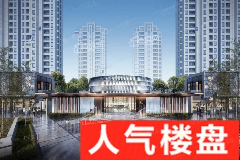 效果图