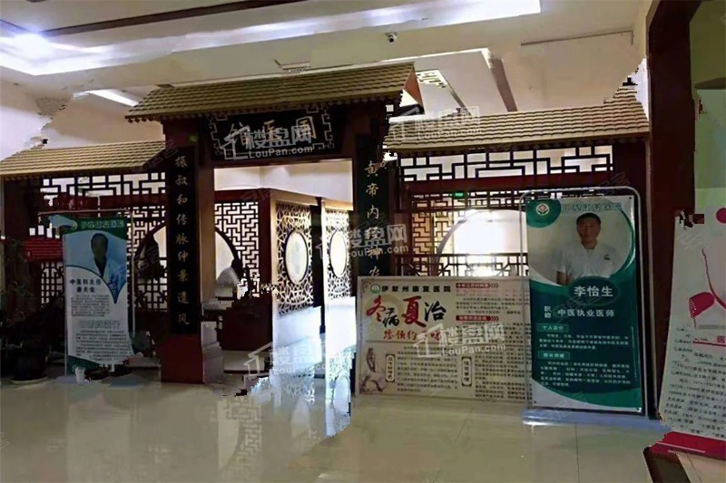 配套图