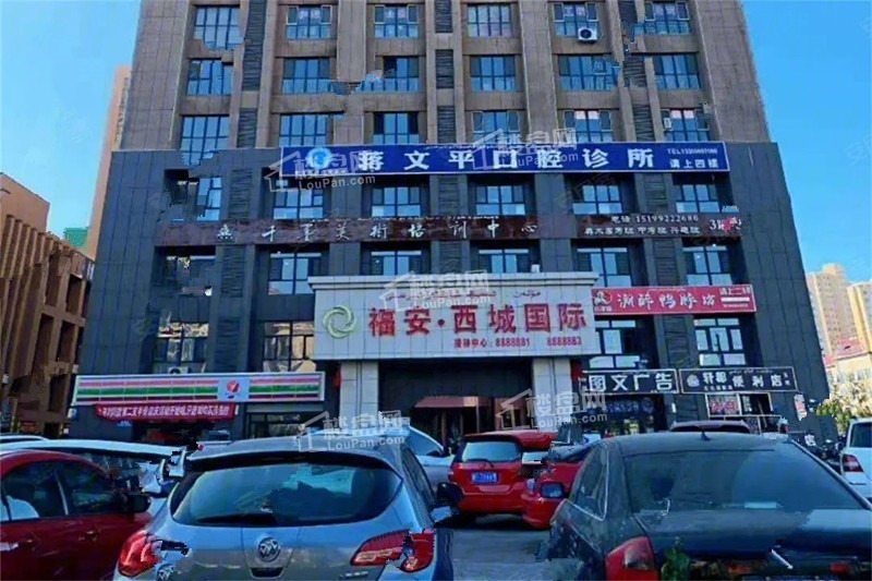 配套图