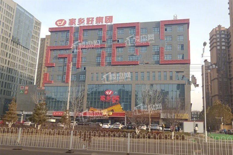 配套图
