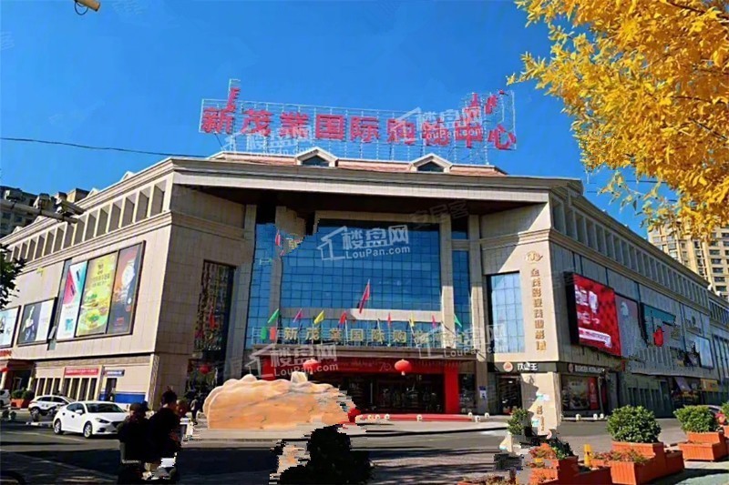 配套图