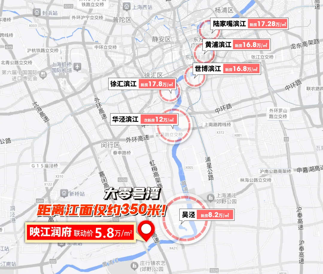 华润映江润府位置图