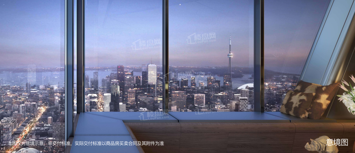 招商中旅中环臻邸效果图