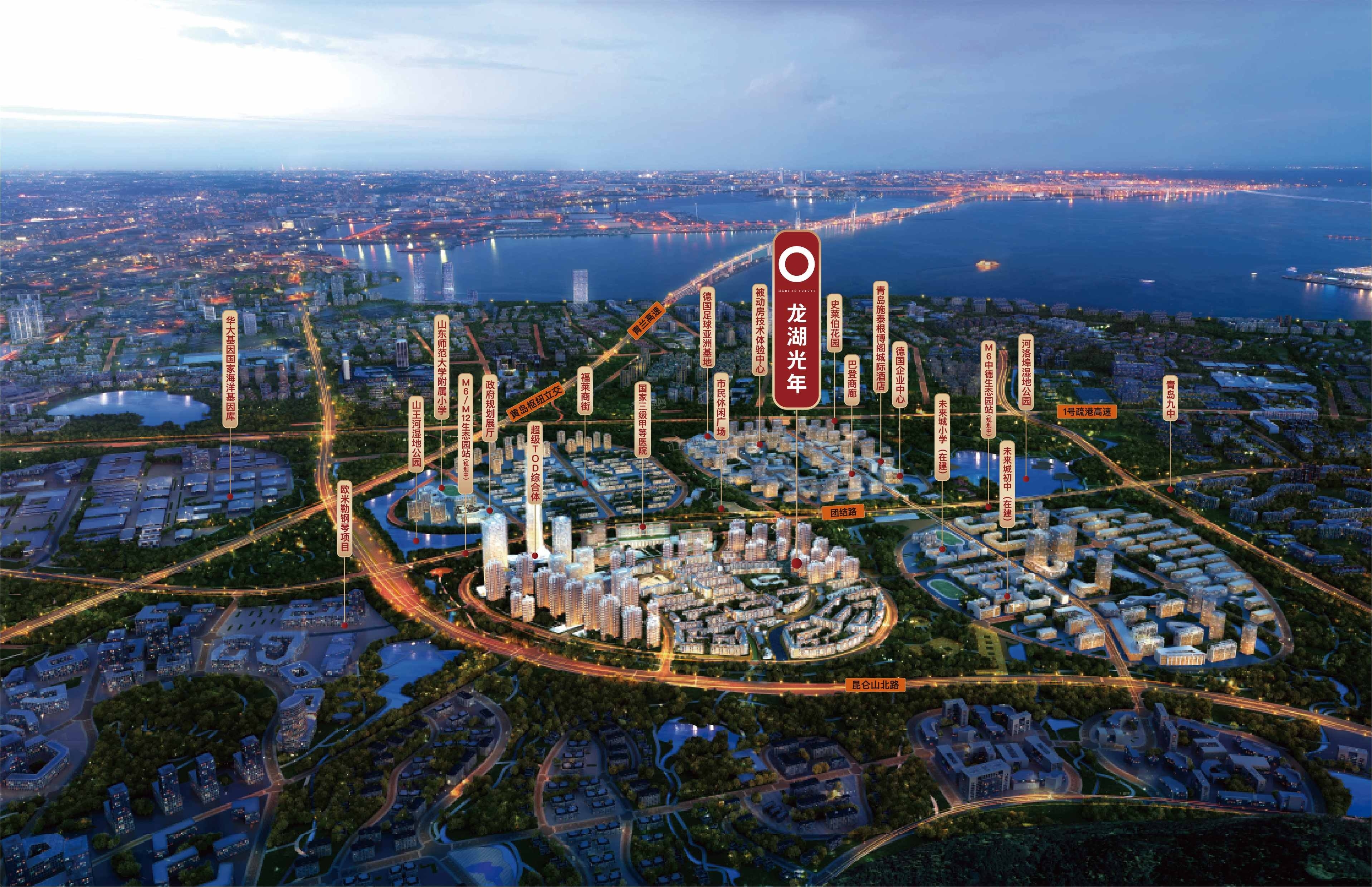龙湖春江紫宸_青岛龙湖春江紫宸房价_楼盘怎么样-青岛楼盘网
