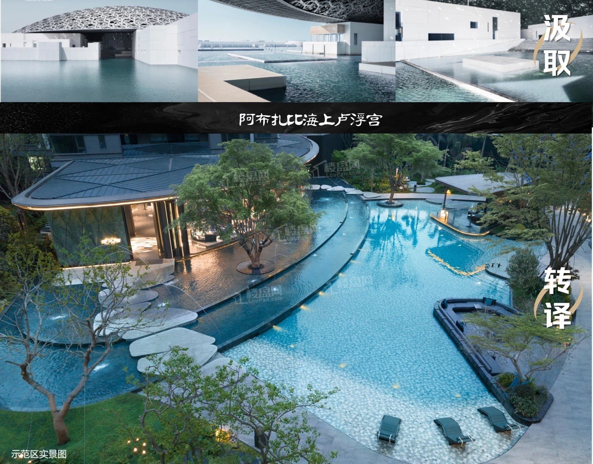 龙湖西宸 御湖境_成都龙湖西宸 御湖境房价_楼盘怎么样-成都楼盘网