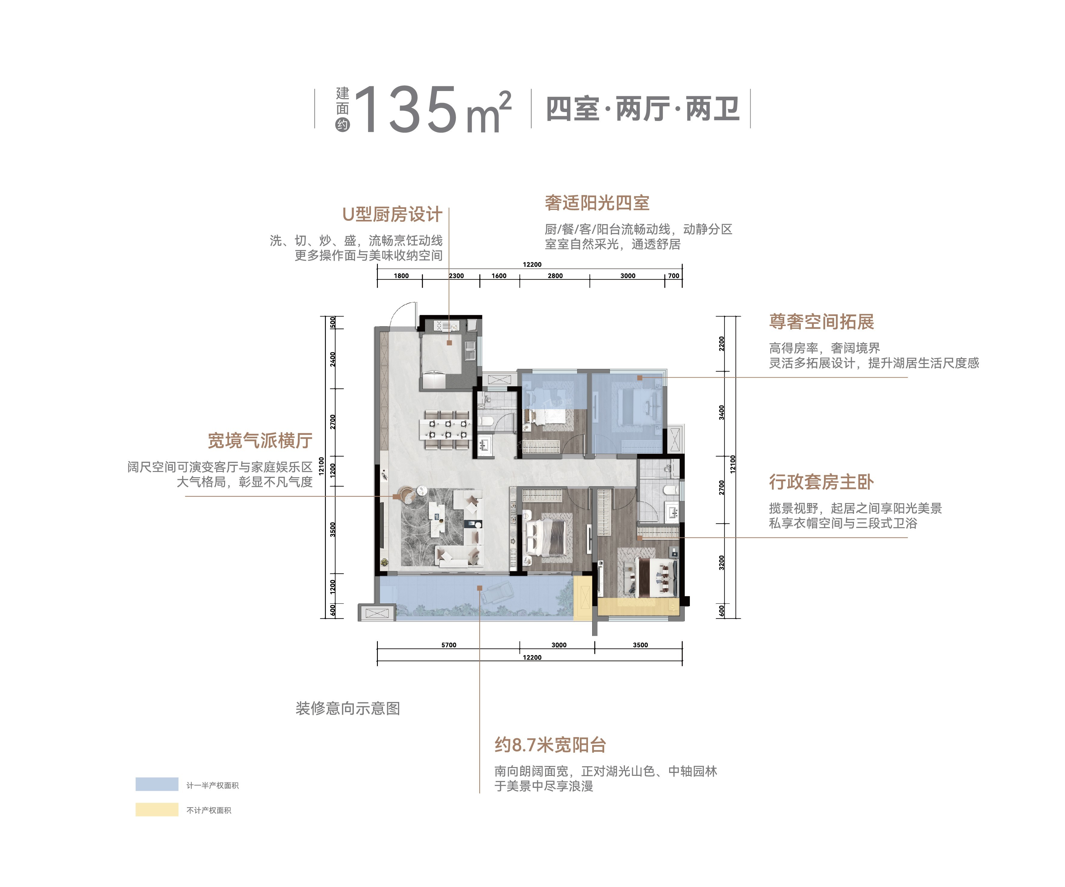 中海映山湖规划图图片