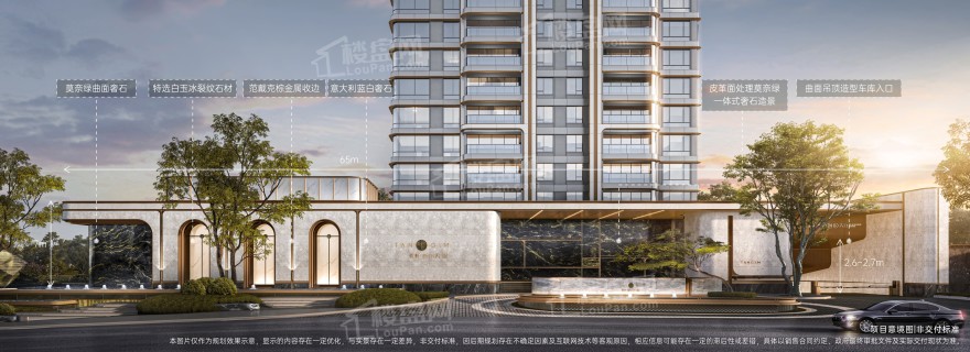 保利新川天珺_成都保利新川天珺房价_楼盘怎么样-成都楼盘网