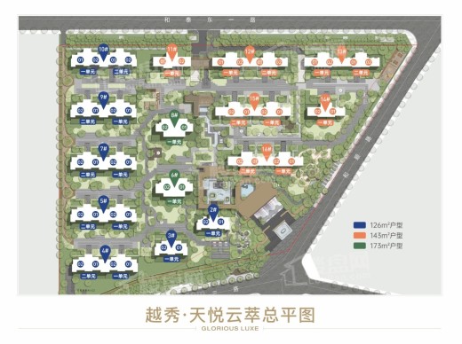 越秀天悦云萃_成都越秀天悦云萃房价_楼盘怎么样-成都楼盘网