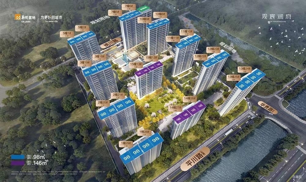 华润观宸润府_上海华润观宸润府房价_楼盘怎么样-上海楼盘网