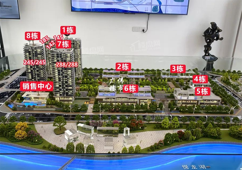 顺控珑悦湾效果图