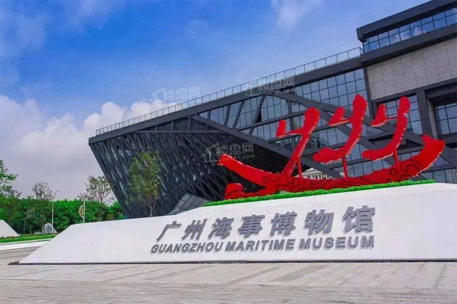 广州海事博物馆