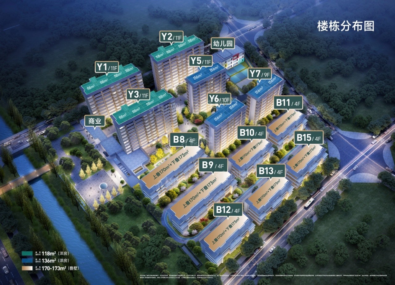 厚安凤起云庐效果图