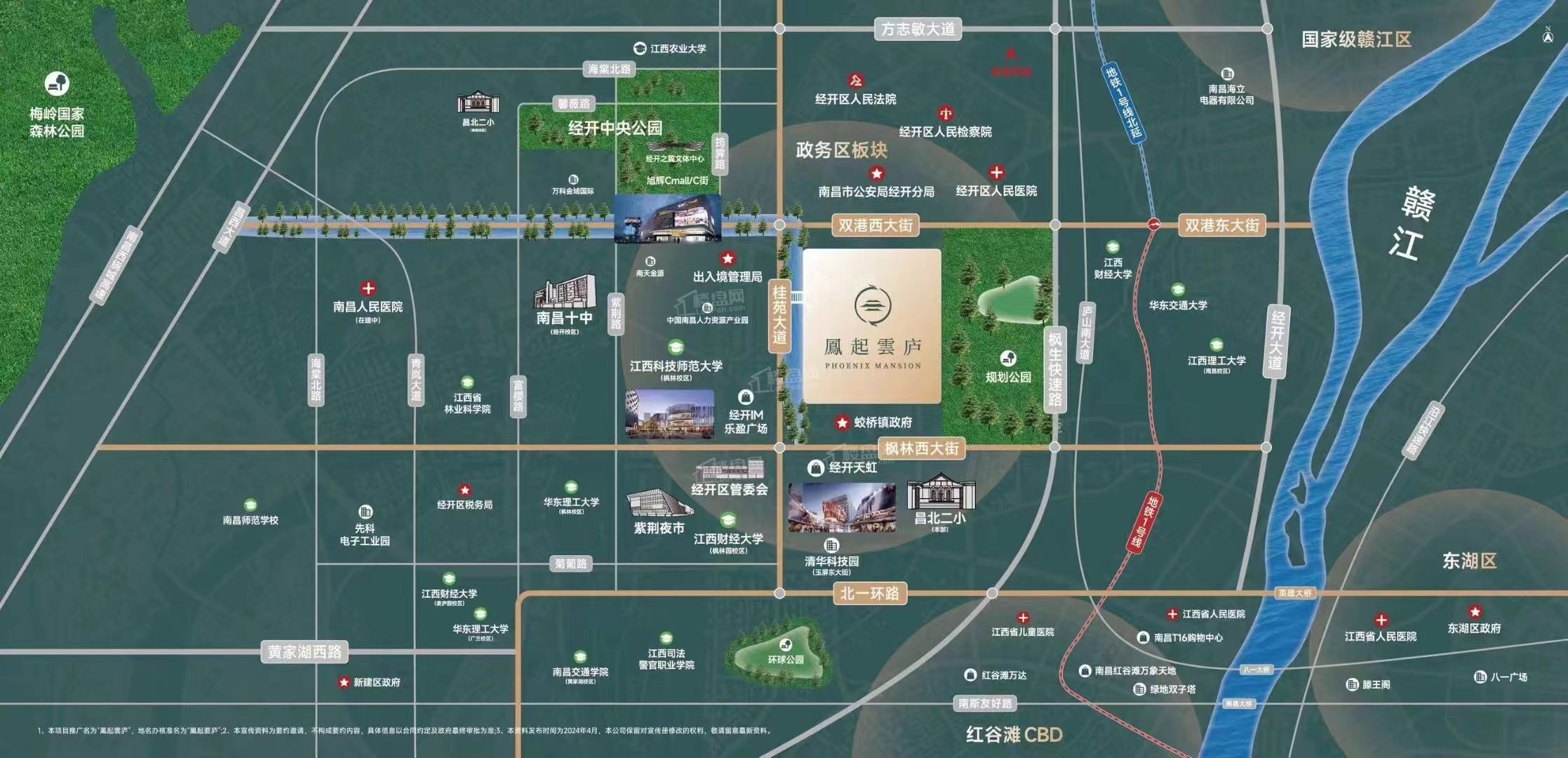 厚安凤起云庐位置图