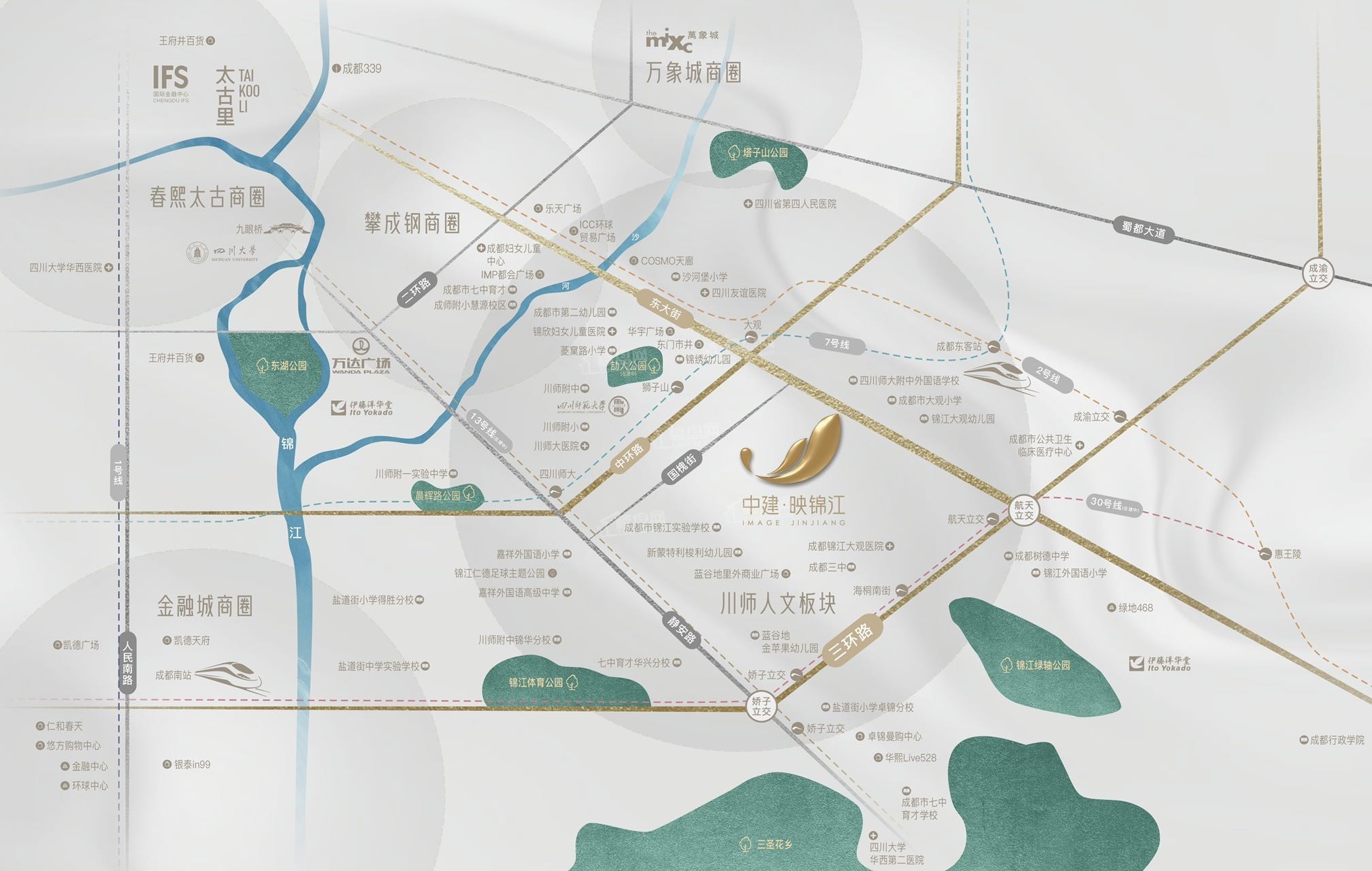中建映锦江效果图