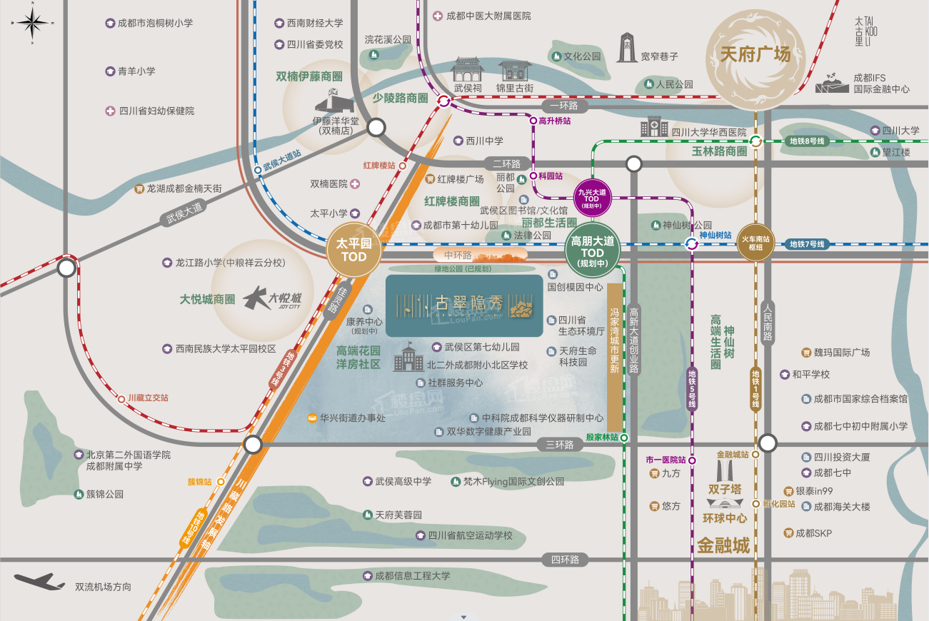 万科古翠隐秀效果图