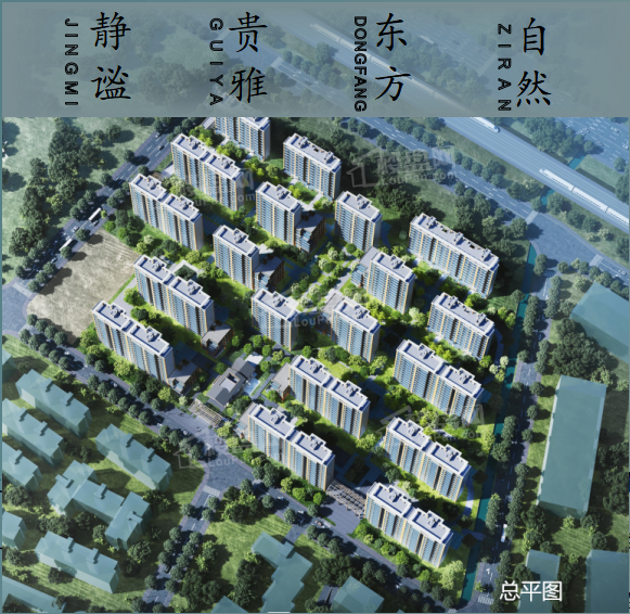 沙盘图