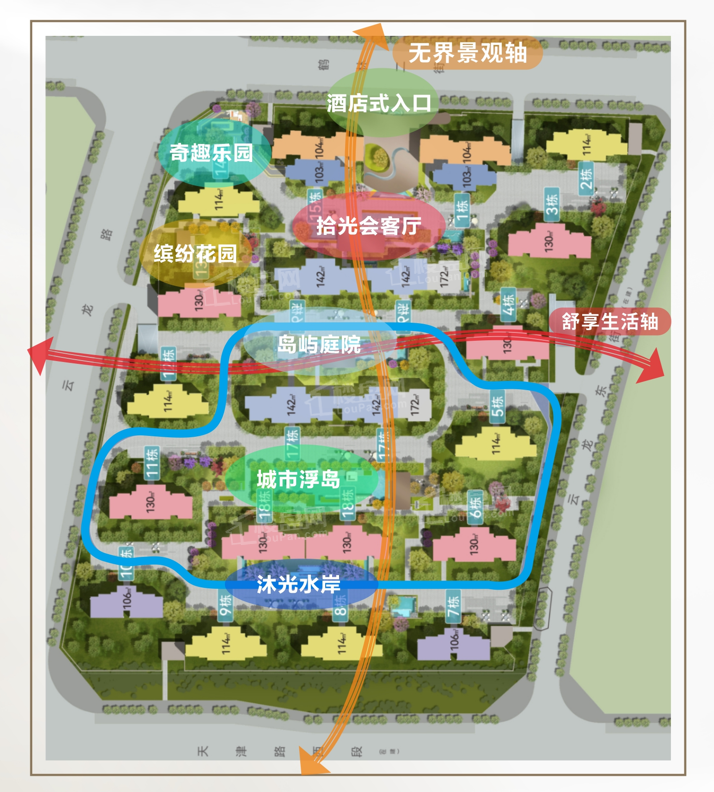 邦泰天府云璟_成都邦泰天府云璟房价_楼盘怎么样-成都楼盘网