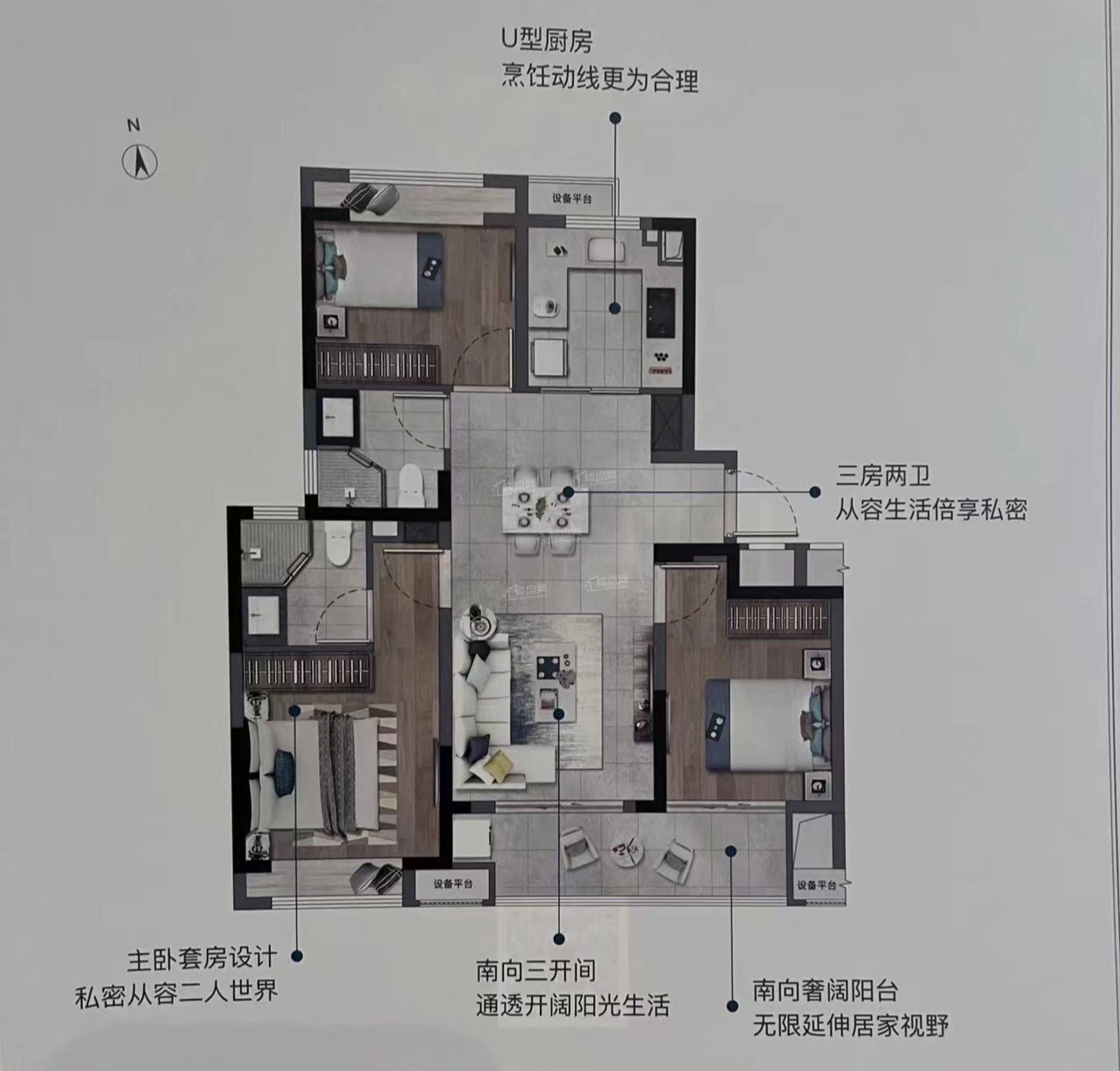 中建玖里书香户型配套解读_楼盘价值分析报告-上海楼盘网