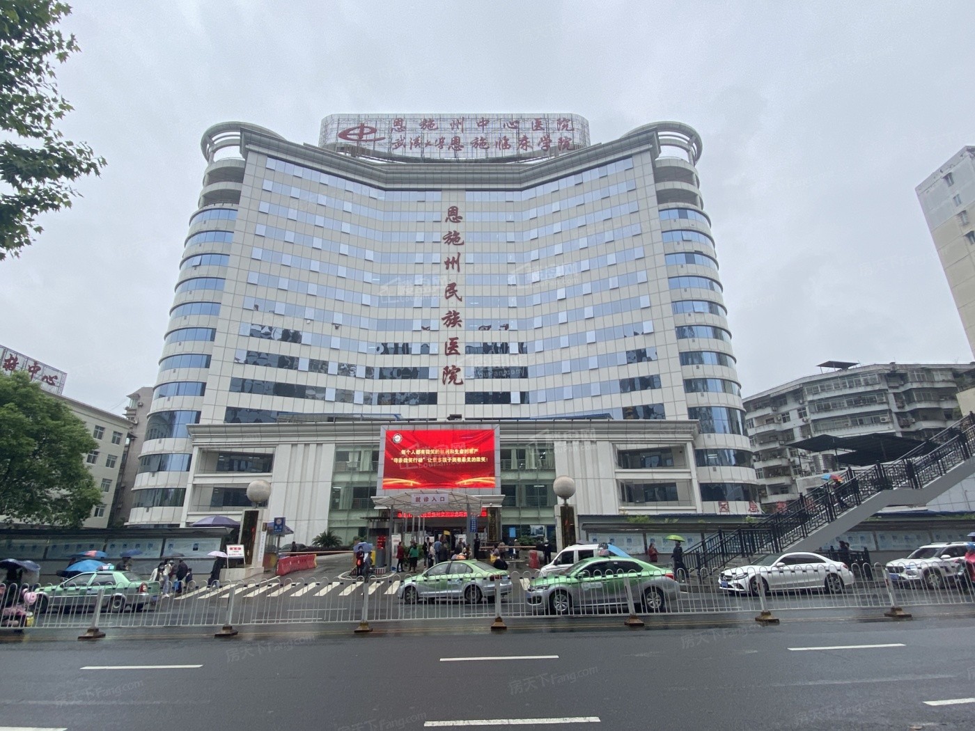配套图