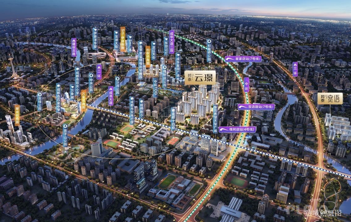 邦泰 云璟效果图
